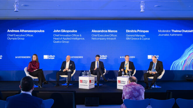 συνέδριο-emtech-europe-οι-προκλήσεις-της-αι-563501455