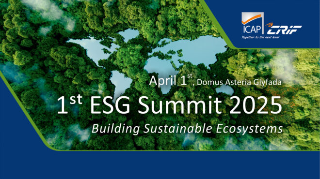 ηχηρά-ονόματα-διεθνείς-προσωπικότητ-563514466