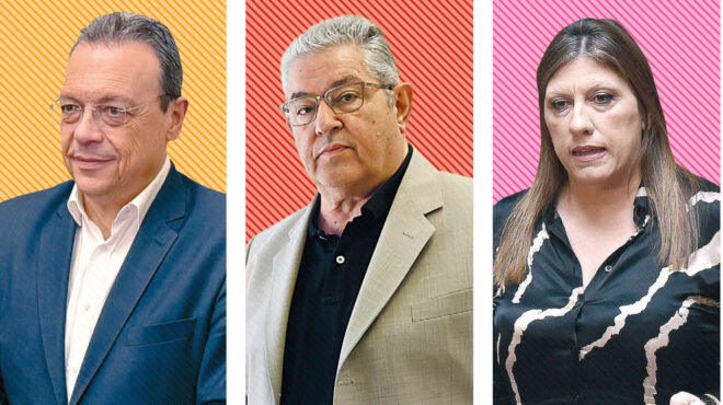 πρόταση-μομφής-υψηλοί-τόνοι-από-τα-κόμ-563506393