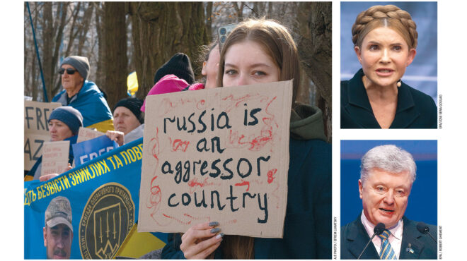 ανοιγμα-ηπα-στην-ουκρανική-αντιπολίτ-563503003