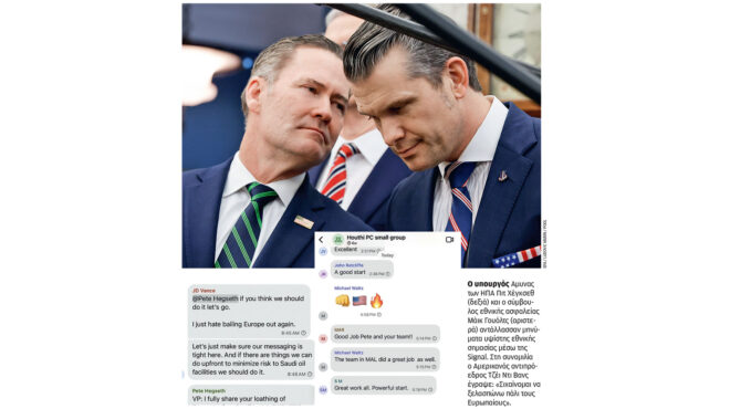 ηπα-τις-παραιτήσεις-των-χέγκσεθ-γου-563532085