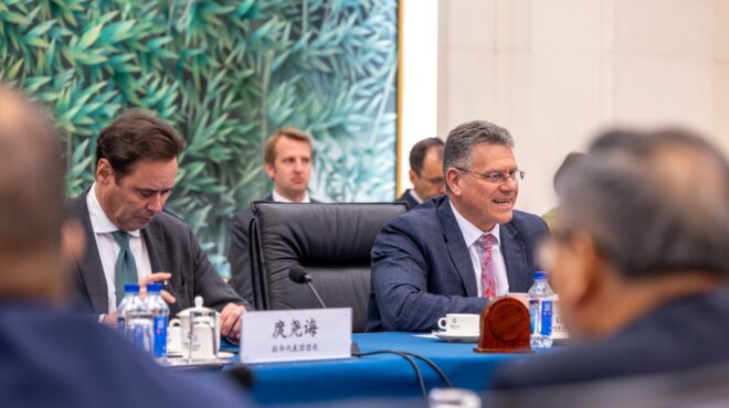 ε-ε-κίνα-σε-τροχιά-διαλόγου-για-τη-δ-563540482