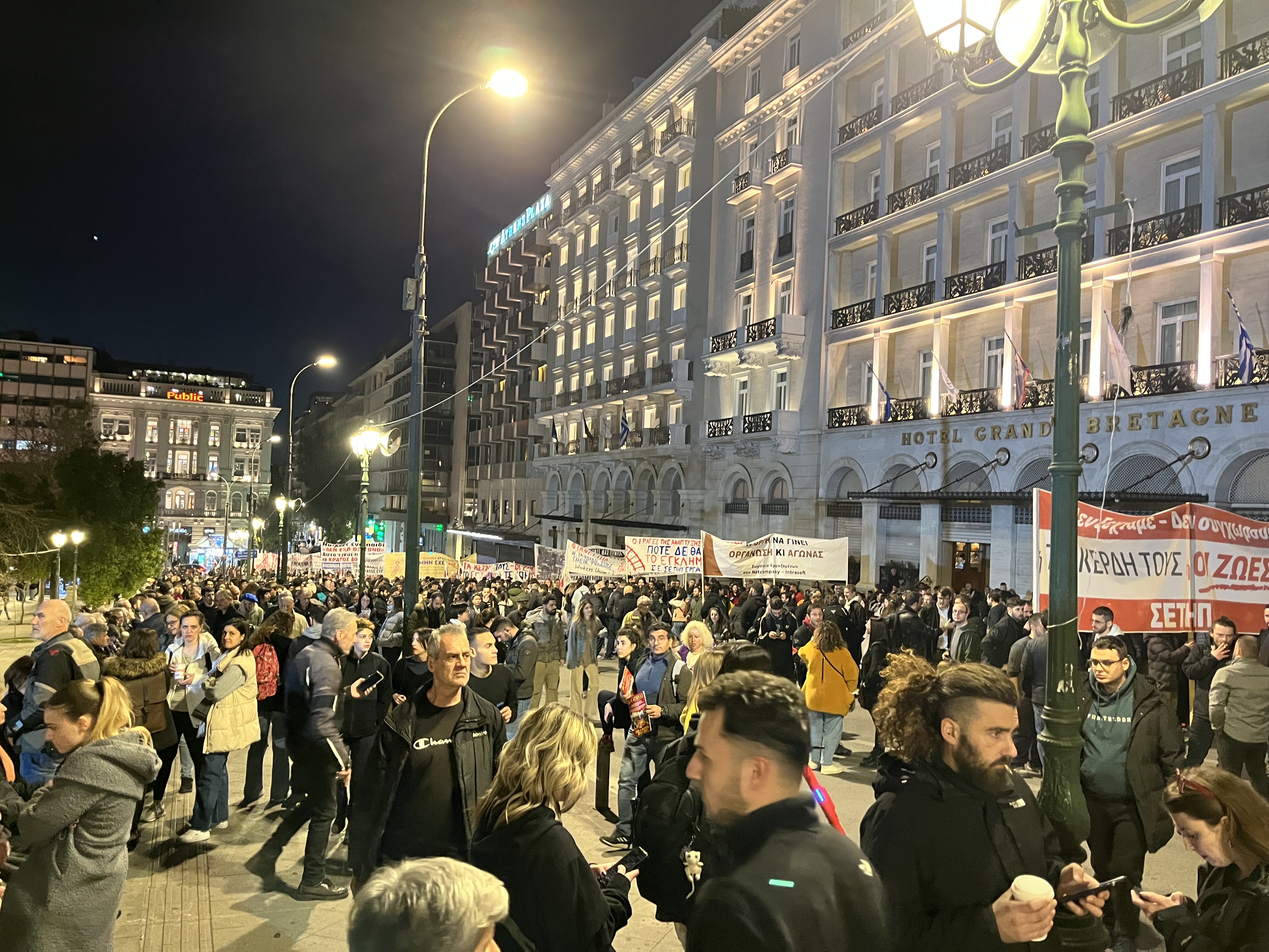 Τέμπη: Νέες διαδηλώσεις σε όλη τη χώρα – Κλειστοί σταθμοί του μετρό-3