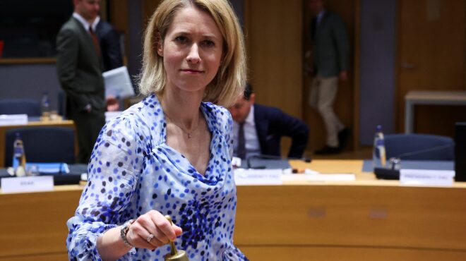 καμπανάκι-από-κάγια-κάλας-για-τις-ρωσι-563518120