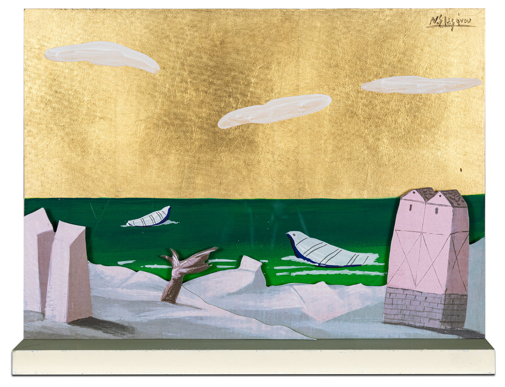 Δημιουργίες Νεοελληνικής Τέχνης σε προσιτές τιμές από τη VERGOS Auctions-1