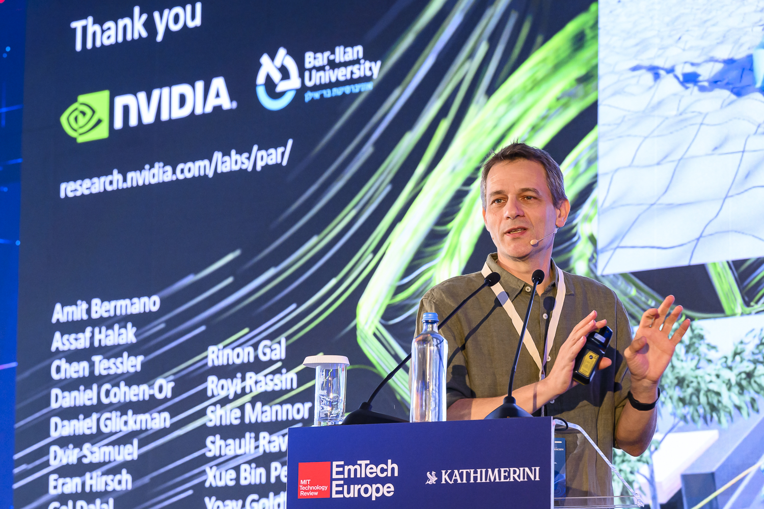 EmTech Europe: Οσα μάθαμε για την ΑΙ από το συνέδριο-ναυαρχίδα του MIT Technology Review-12