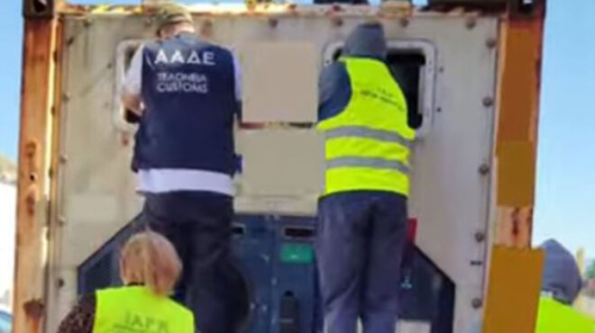 λιμάνι-πειραιά-131-κιλά-κοκαΐνης-σε-μπαν-563510263