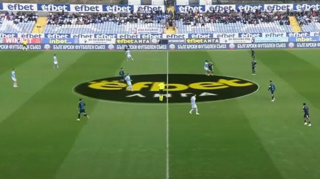 ενός-λεπτού-σιγή-για-βούλγαρο-ποδοσφα-563519074