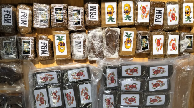 ναρκωτικά-πώς-δρούσε-το-κύκλωμα-με-το-563529976