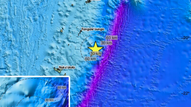 νησιά-τόνγκα-αρση-της-προειδοποίησης-563539963