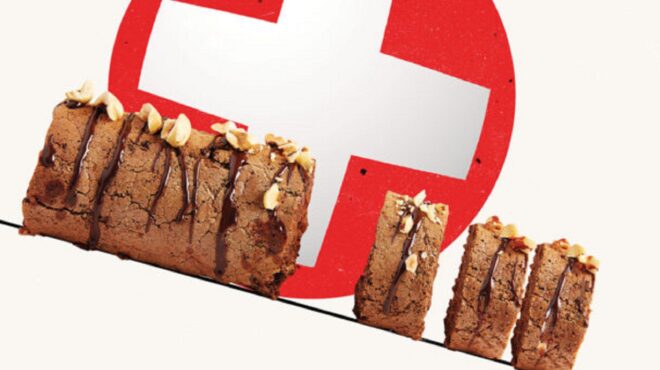 swiss-roll-πραλίνας-563507029