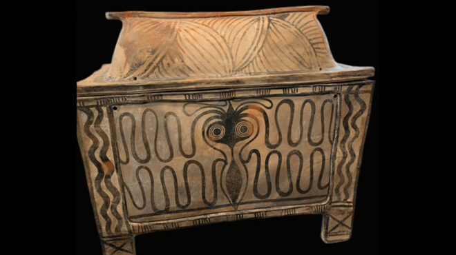 κόκκινη-λίστα-ενα-εργαλείο-κατά-της-563511949