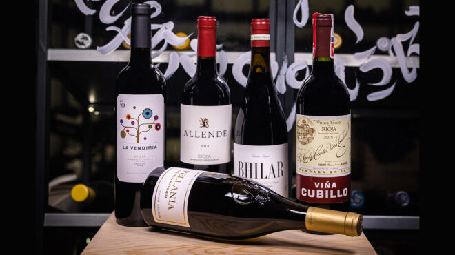 ραντεβού-στη-rioja-563532724