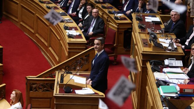 πέντε-έξοδοι-από-το-τούνελ-563505553