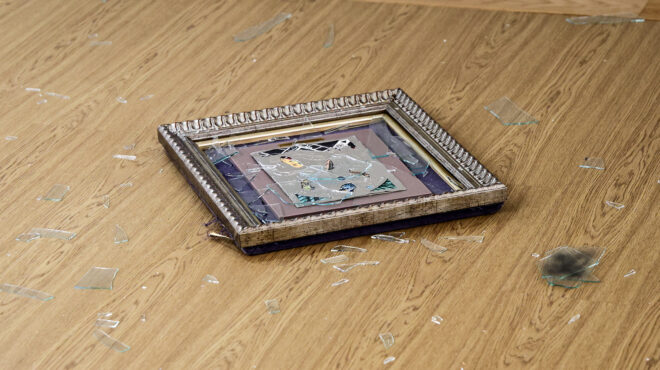 σύμπτωμα-ή-τραύμα-563514541