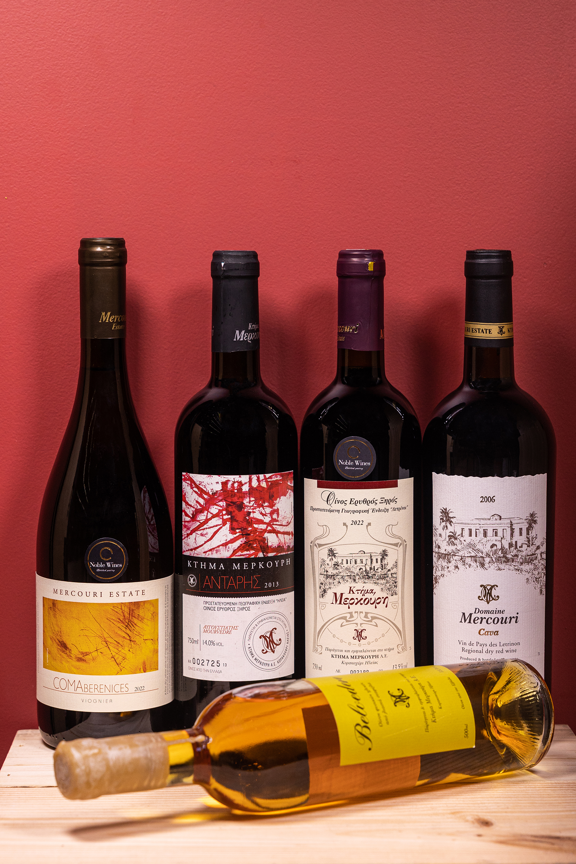 Εξόρμηση στο πανέμορφο Κτήμα Μερκούρη-1