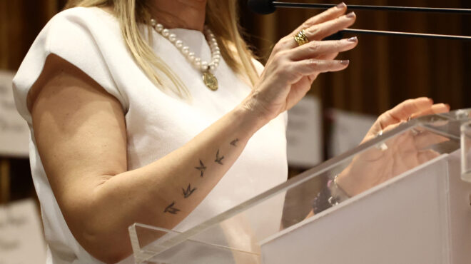 κρέων-ή-αντιγόνη-563517238