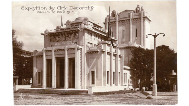 η-επέτειος-της-γέννησης-του-αρ-ντεκό-563529034