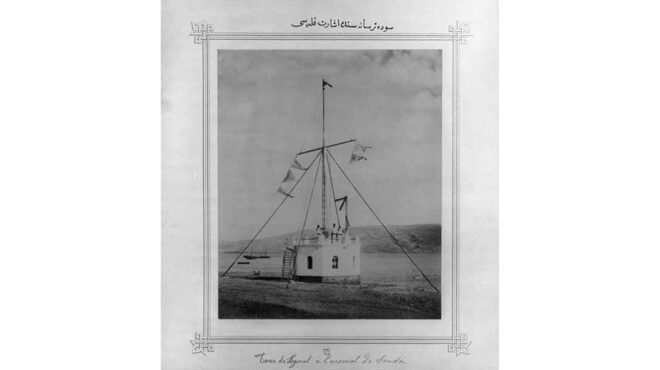 οταν-η-ρωσία-έπιανε-οικόπεδο-στην-κρήτ-563539393