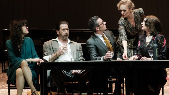 πού-βγαίνουμε-σήμερα-τετάρτη-προτάσε-563531593