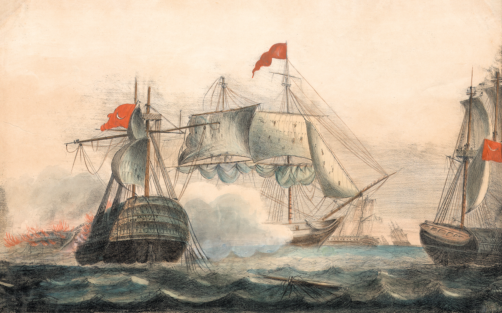 Κωνσταντίνος Κανάρης – Ο πάντοτε τολμηρός-1