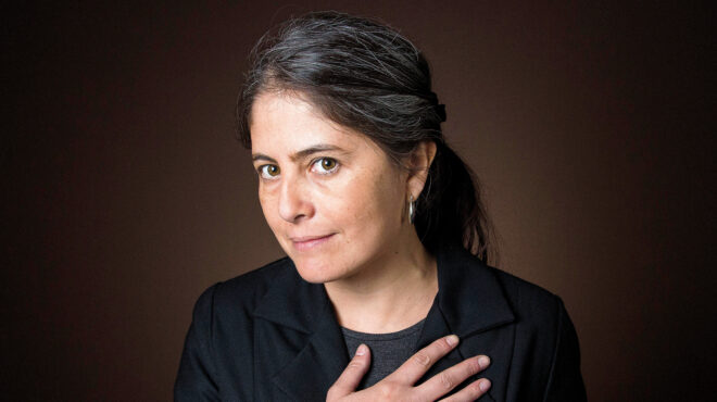 με-δύναμη-από-τη-λατινική-αμερική-563512465