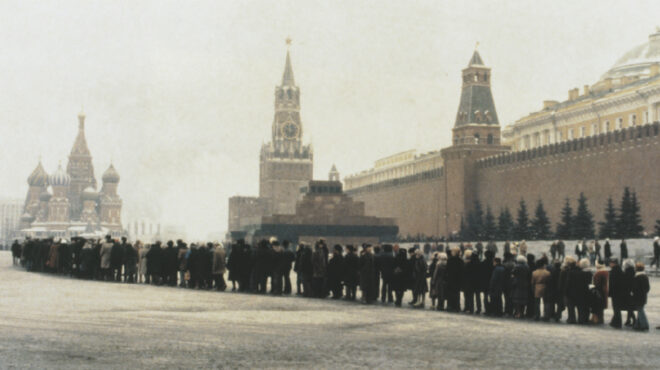 το-άλυτο-δίλημμα-καθήλωση-ή-μεταρρύθμ-563517268