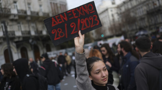 ο-επιτάφιος-της-βουβής-οργής-563495383