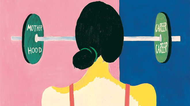 κι-αν-δεν-θέλω-παιδιά-563497759