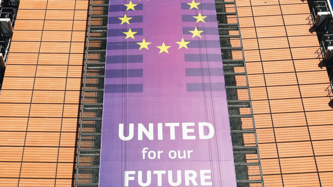 τι-θα-κρίνει-τις-ελαφρύνσεις-του-2026-563529523