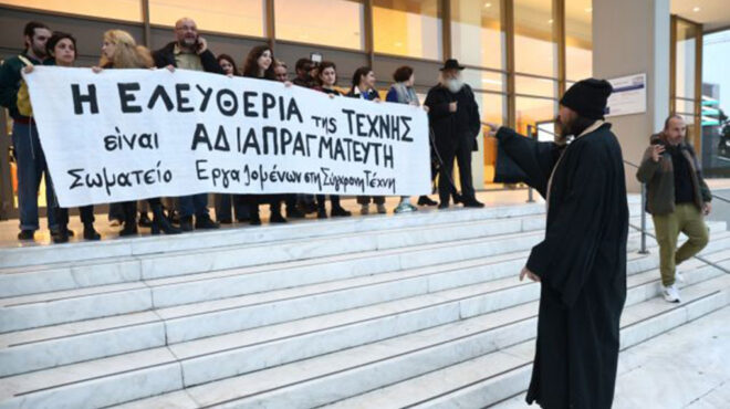 εθνική-πινακοθήκη-eξετάζονται-οι-όροι-563511769