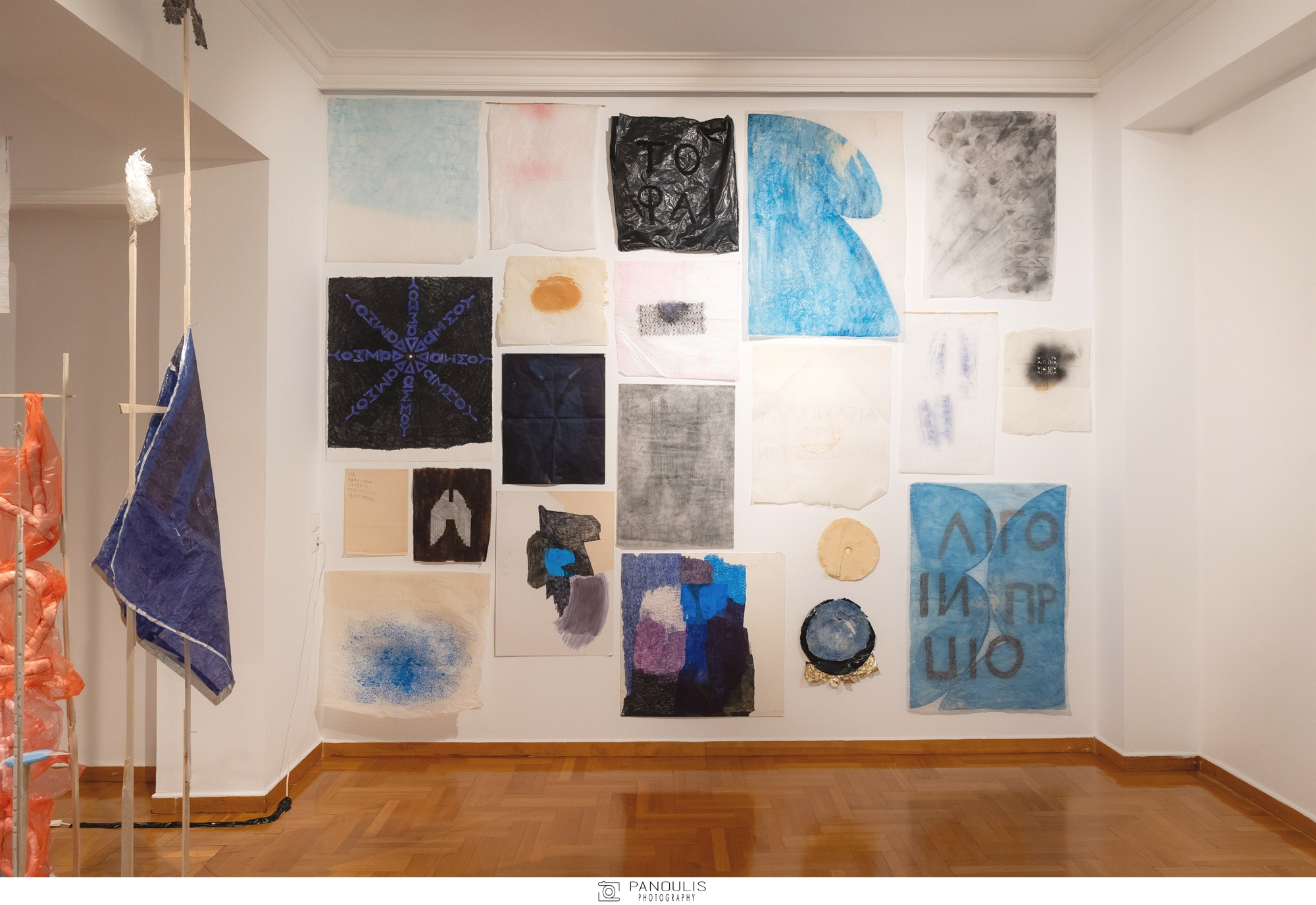 Οι γραπτές και προφορικές «σημειώσεις» της Μυρτώς Ξανθοπούλου στην γκαλερί Citronne-4