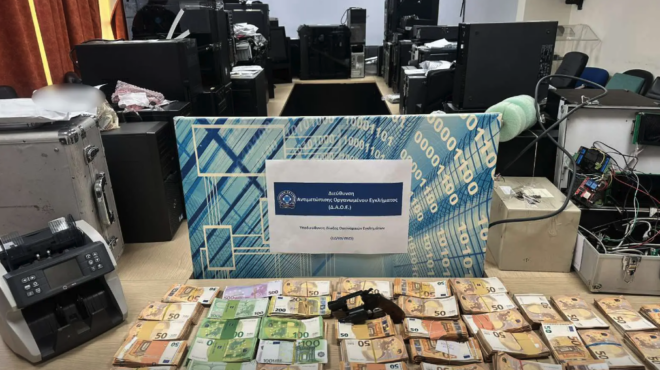 σπείρα-εξαπατούσε-επιχειρήσεις-με-αγ-563511001