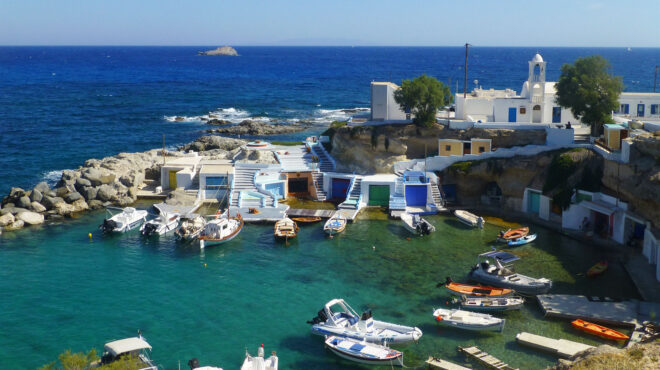 μήλος-φρένο-στο-airbnb-για-τα-σύρματα-563532244