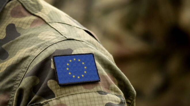 ευρωπαϊκή-τράπεζα-επενδύσεων-υπερδι-563512327