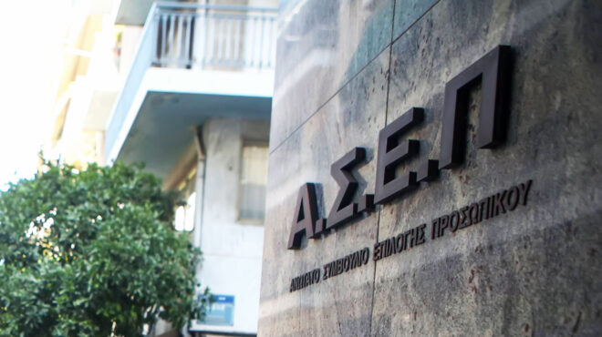 ποτέ-δεν-είπε-κάποιος-ότι-επιτυχών-ση-563503177