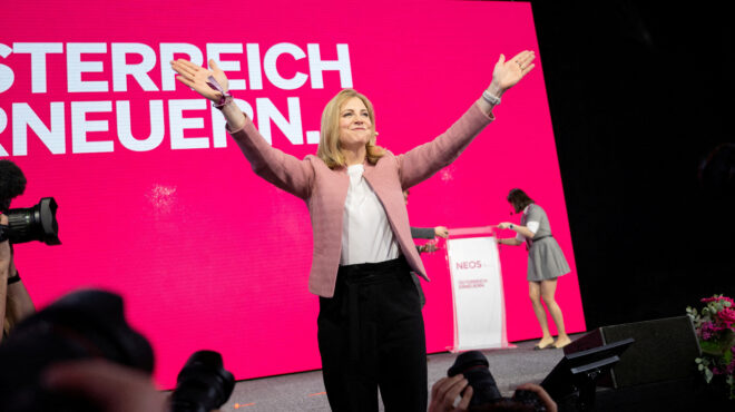 αυστρία-ανοίγει-ο-δρόμος-για-τρικομμα-563496136