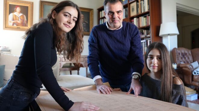 κειμήλια-και-νέα-ντοκουμέντα-για-το-21-563527936