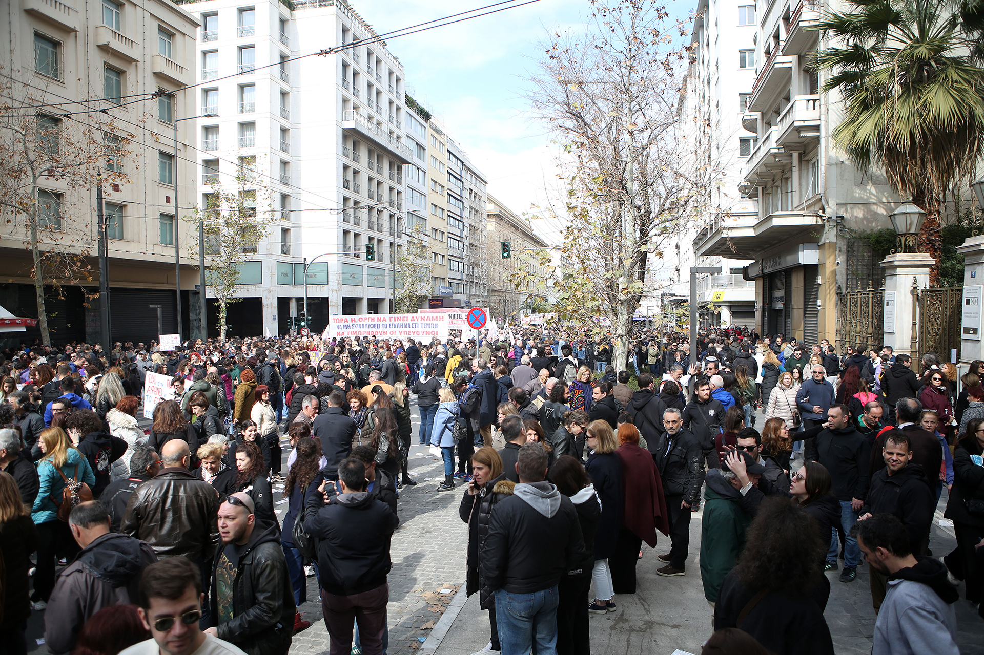 Τι είδα στο Σύνταγμα-1