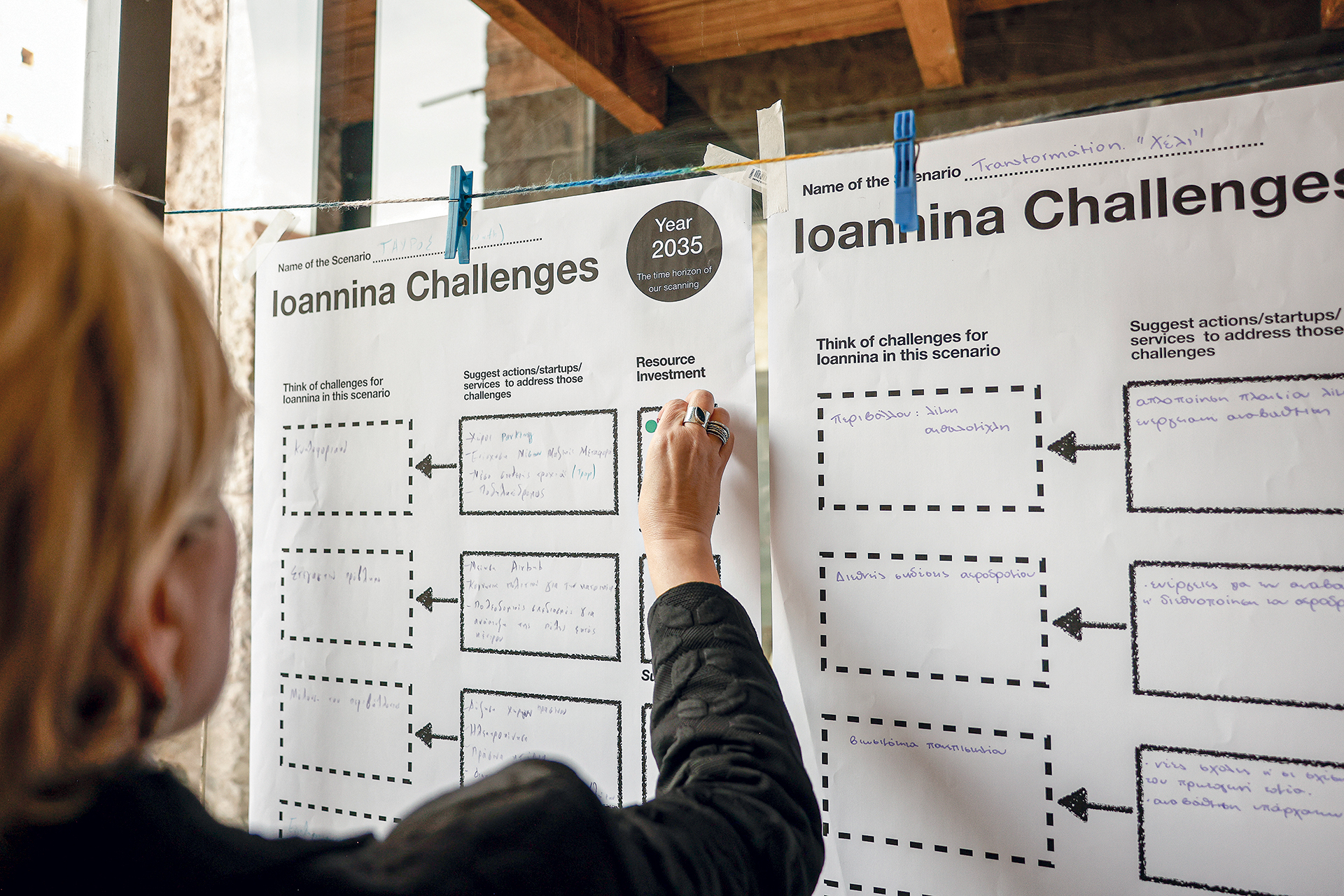 Πώς τα Γιάννενα έγιναν η πρωτεύουσα της καινοτομίας για τρεις μέρες-7