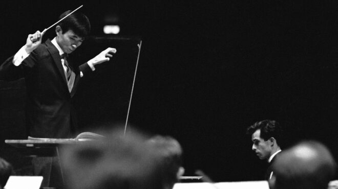 μια-μουσική-διαστημική-πανδαισία-563514631