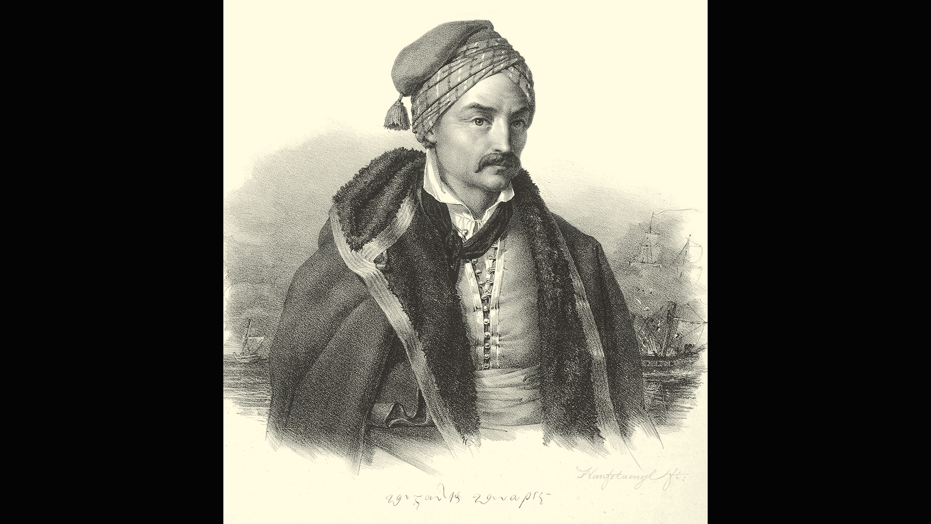 κωνσταντίνος-κανάρης-ο-πάντοτε-τολμ-563499793