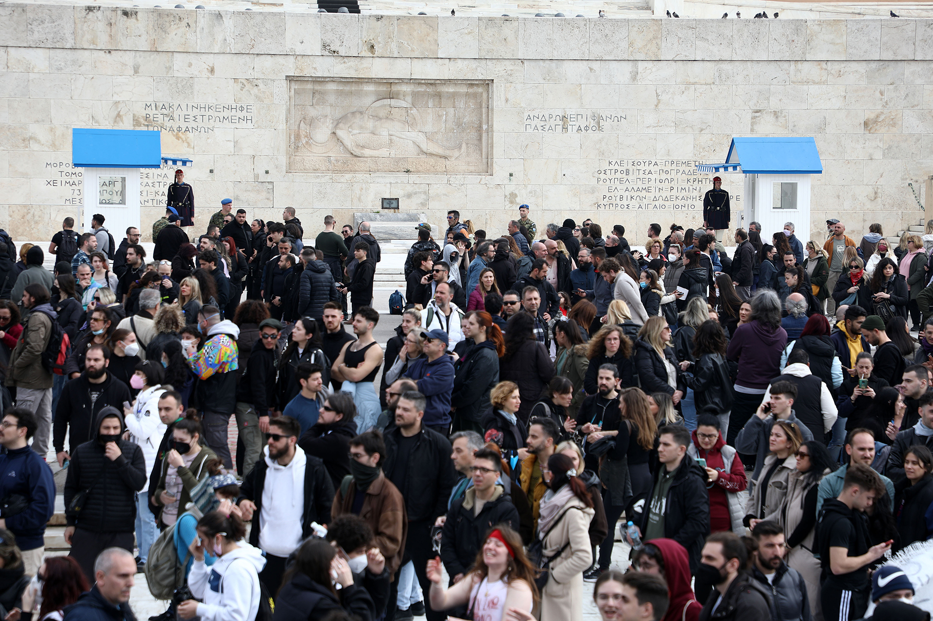 Τι είδα στο Σύνταγμα-3