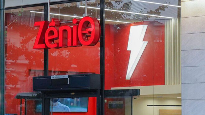 φάμπιο-κουαράντα-σχέδιο-ανάπτυξηςτη-563517325