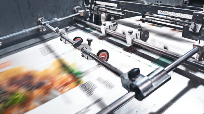 αλησμόνητοι-φωτοδότες-άνθρωποι-563529100