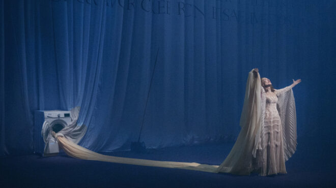 ιζαμπέλ-ιπέρ-ένας-αγγελος-του-παράξε-563529103