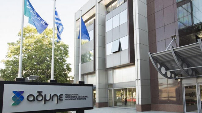 ελλάδα-κύπρος-τον-απρίλιο-οι-νέες-έρ-563506858