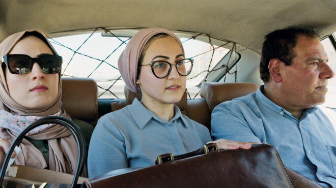 αρνούμαι-να-μισήσω-563514706