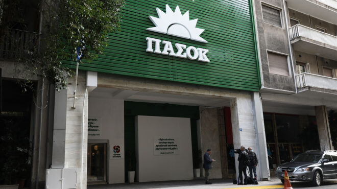 πασοκ-για-ανασχηματισμό-κύκνειο-άσμ-563513998