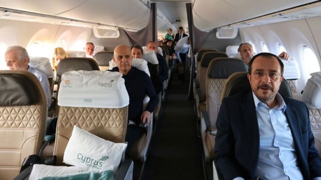 κυπριακό-σε-αναζήτηση-διαδικασίας-563518042